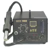 AOYUE 968 hot air solder station with welding system