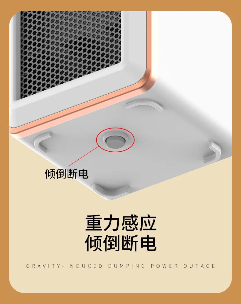 Ptc Mini Fan, Plastic, LED - detail 12