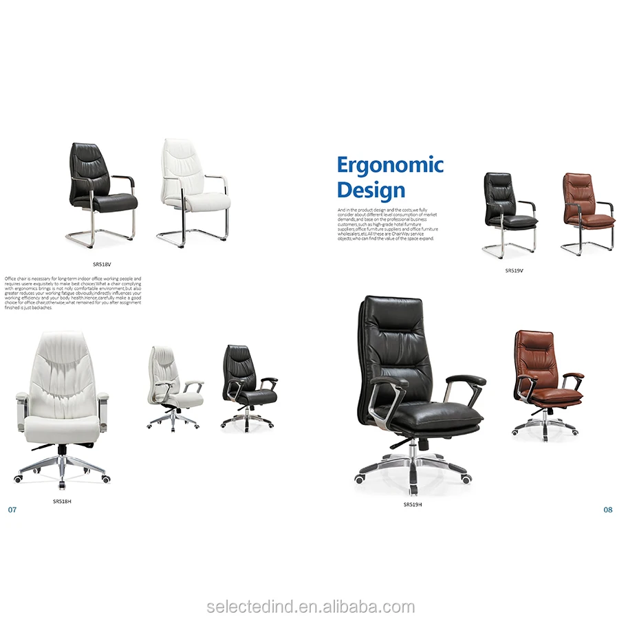 office chair  (4).jpg