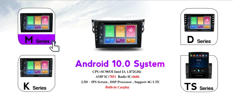 Carplay dsp 4g lte gps. MEKEDE IPS 8 + 128g Android 11 DSP CARPLAY для Fiat Bravo 2. Android 10.0, 9 дюймов IPS DSP, 4 ядра, 2/32gb. MEKEDE m200s инструкция. Королла 4+64gb+4g(LTE)+DSP+CARPLAY+RDS.