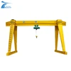 Outdoor Traveling Gantry Crane Easy Operation Small Duty Single Girder Cranes