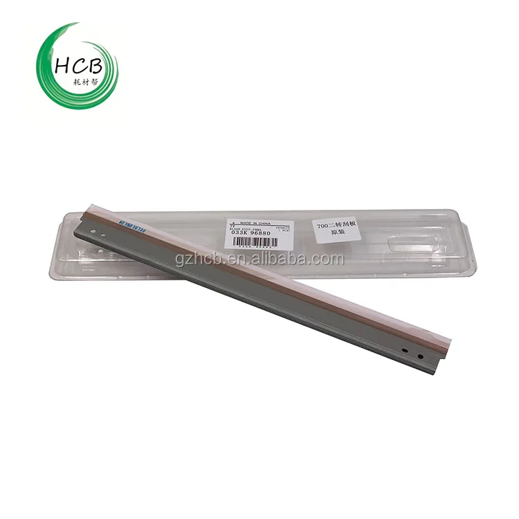 700 2nd transfer blade