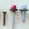 Self-drilling screw with different head shapes