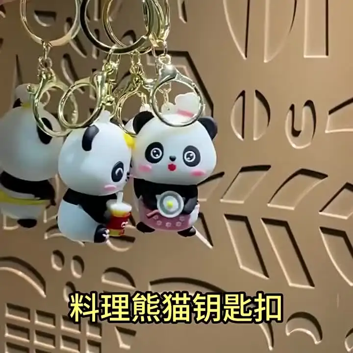 Cute Pink Panda Bag Charms - Perfect for Halloween Decor