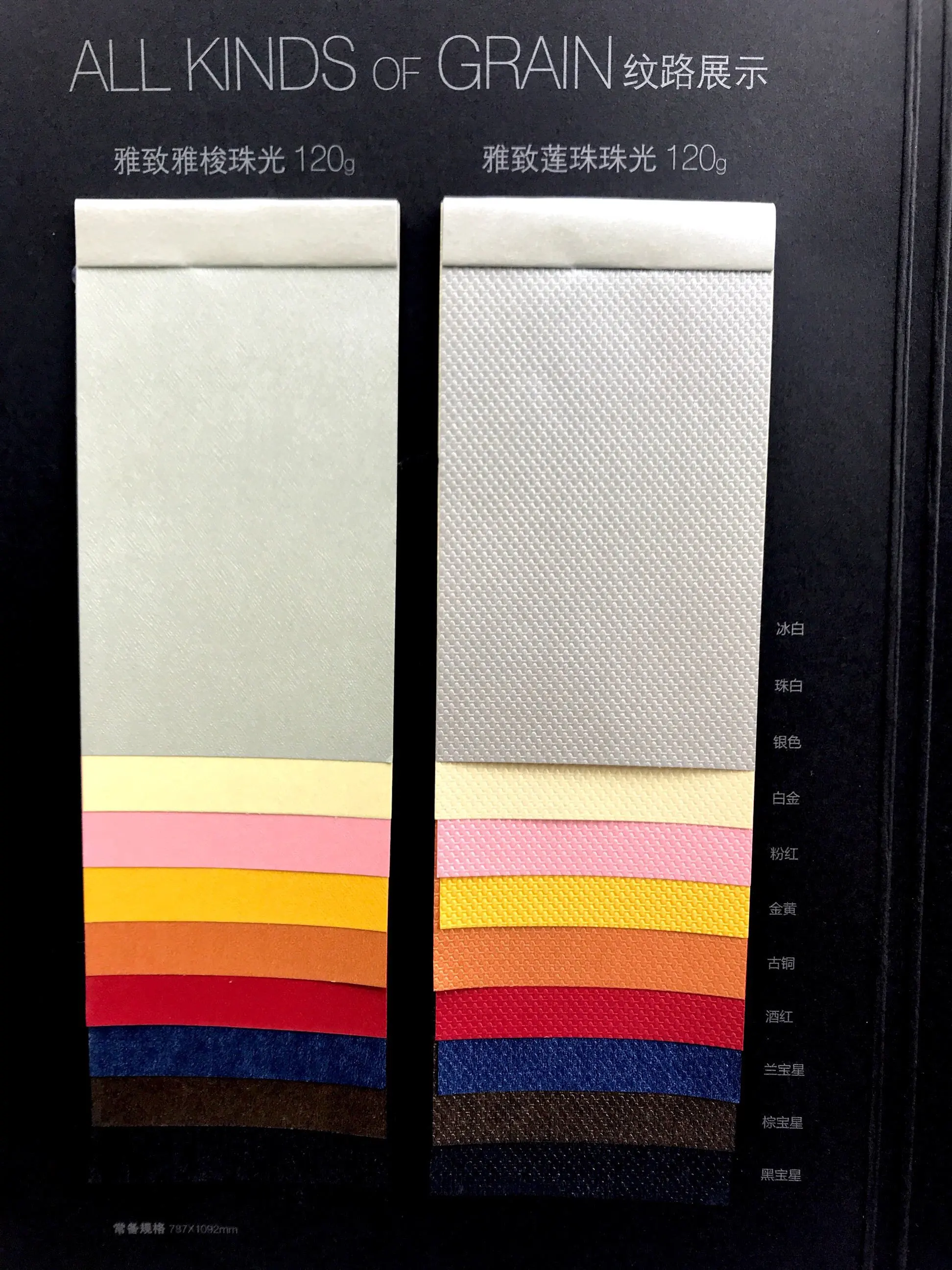 120gsm/250gsm White Gold Luxury Metallic Photo Paper Buy Metallic Photo Paper,Lucky Photo