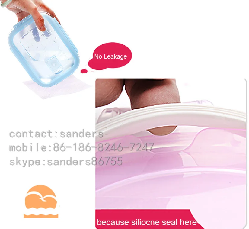 42.silicone seal.jpg