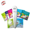 Professional Learning Machine for Visual Impairment OID Technology Blind Talking Pen with Braille Sound Book