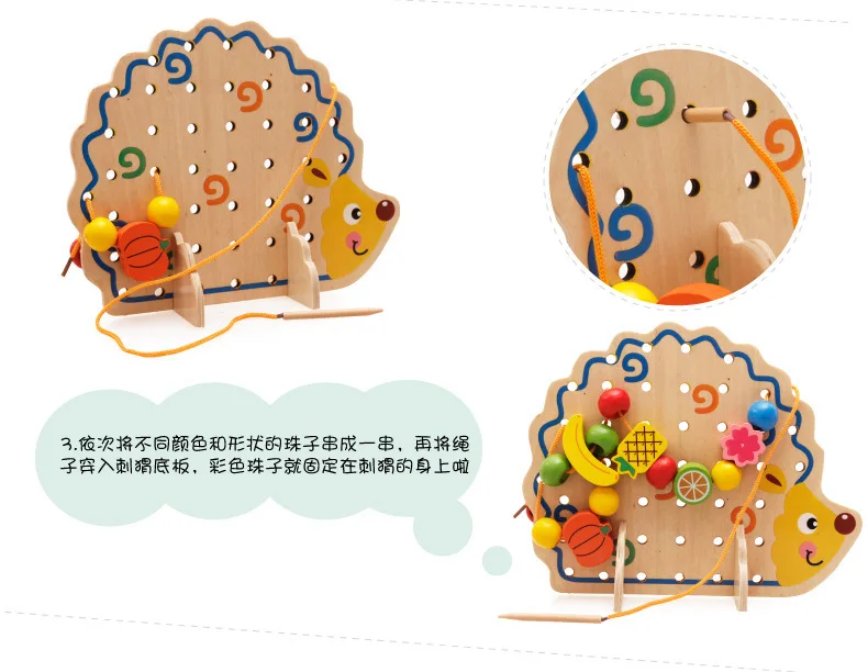2019 Wooden Fruits and Vegetables Lacing & Stringing Beads Toys with Hedgehog Board for Above 3 Years Old Kids Educational Toy
