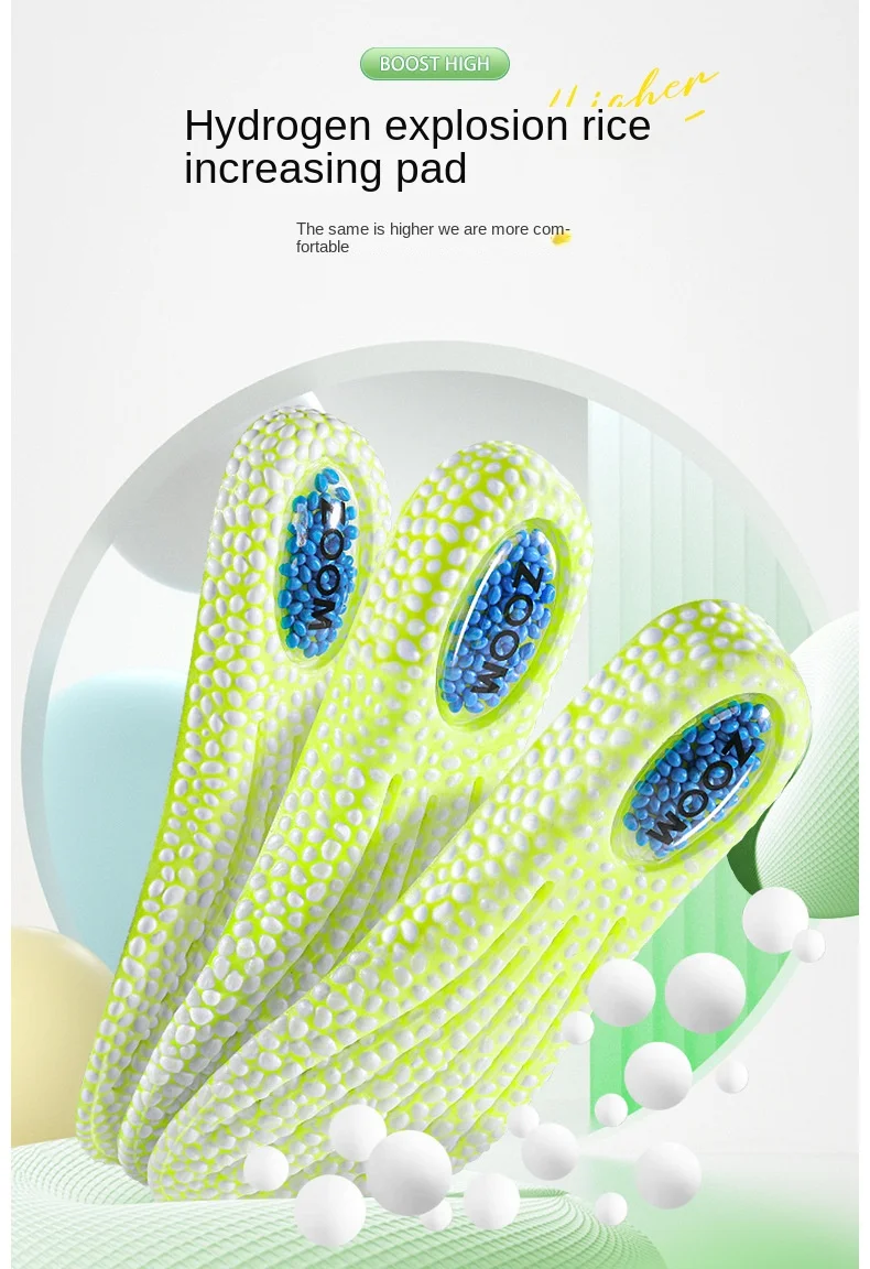 Air Cushion Popcorn Height Increasing Insoles For Sports