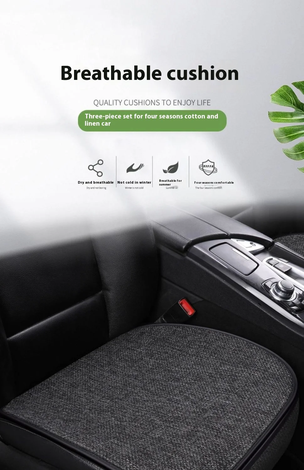 Universal Four-Season Car Seat Cushion Set Breathable Cotton Linen Rear Single Seat for Summer Use factory
