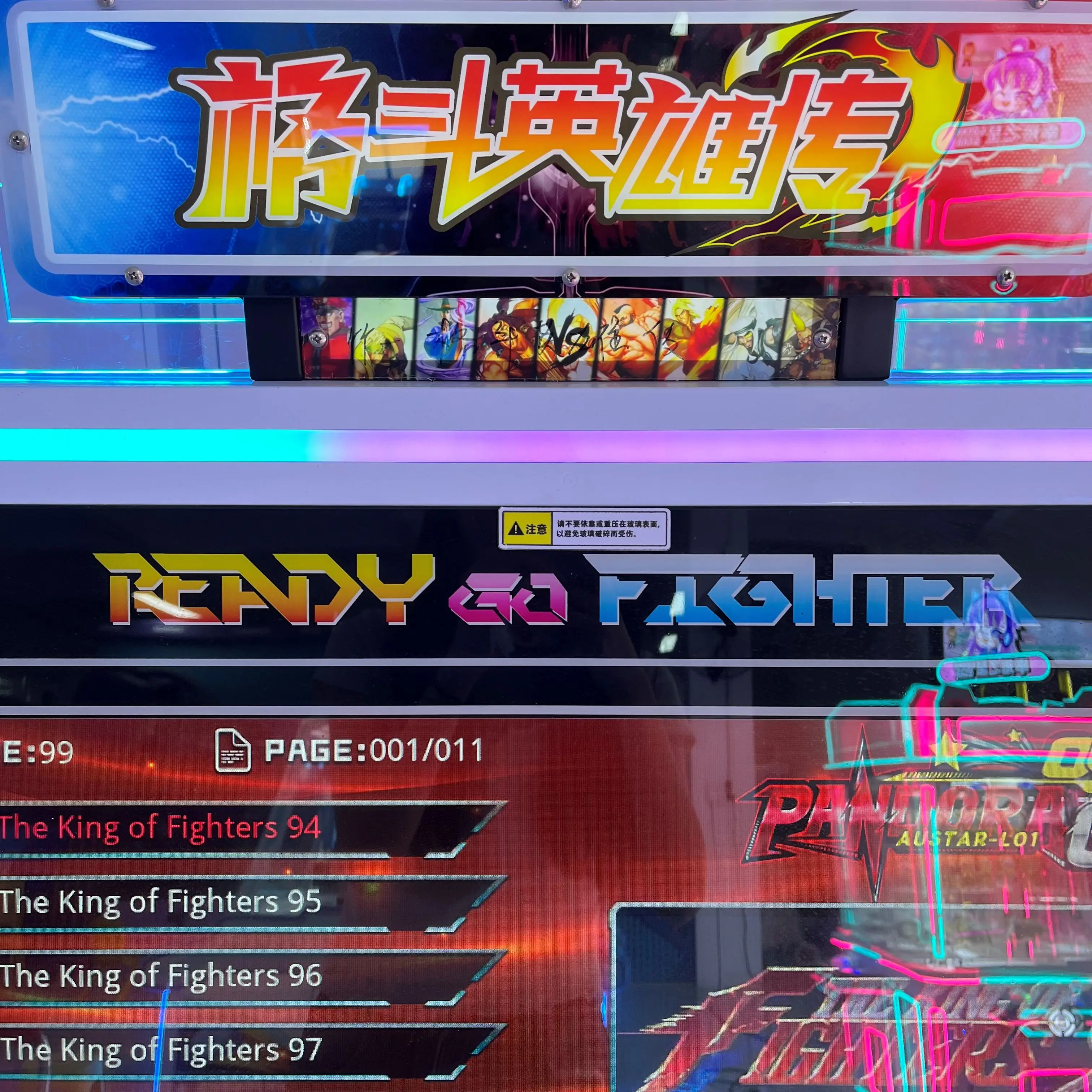 Indoor Coin Operated Fighting Heroes Legend Game Machine Creative USB Connectivity for Kids in Shopping Malls 1 Year Warranty details