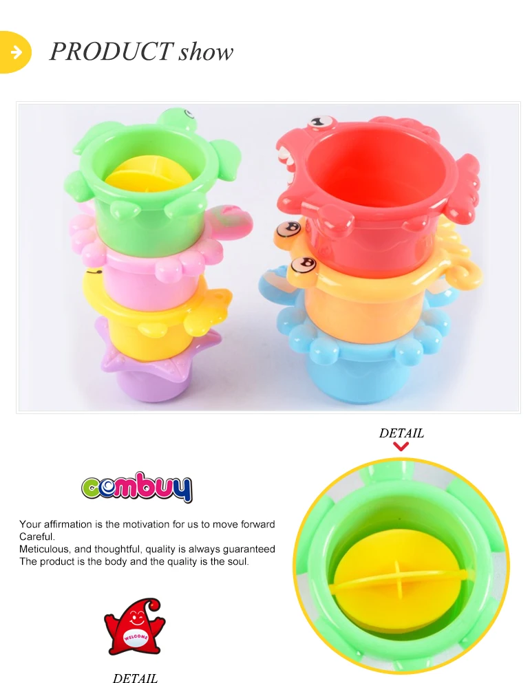 Ocean Stacking Cups Plastic Bath Toy Baby For 18m+ Buy Bath Toy Baby