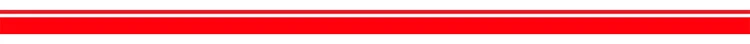 Powerlink - .jpg