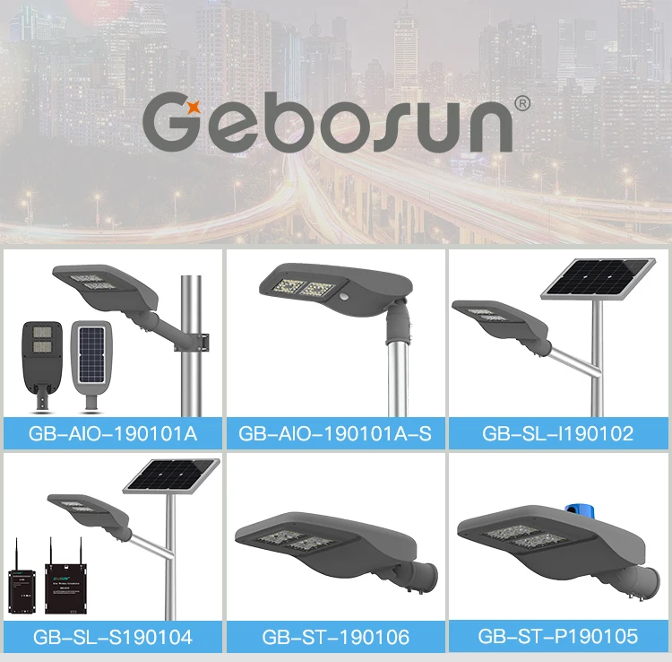 GEBOSUN IP65 Waterproof Bridgelux smd 60w 90w intelligent solar led road light - ANKUX.COM