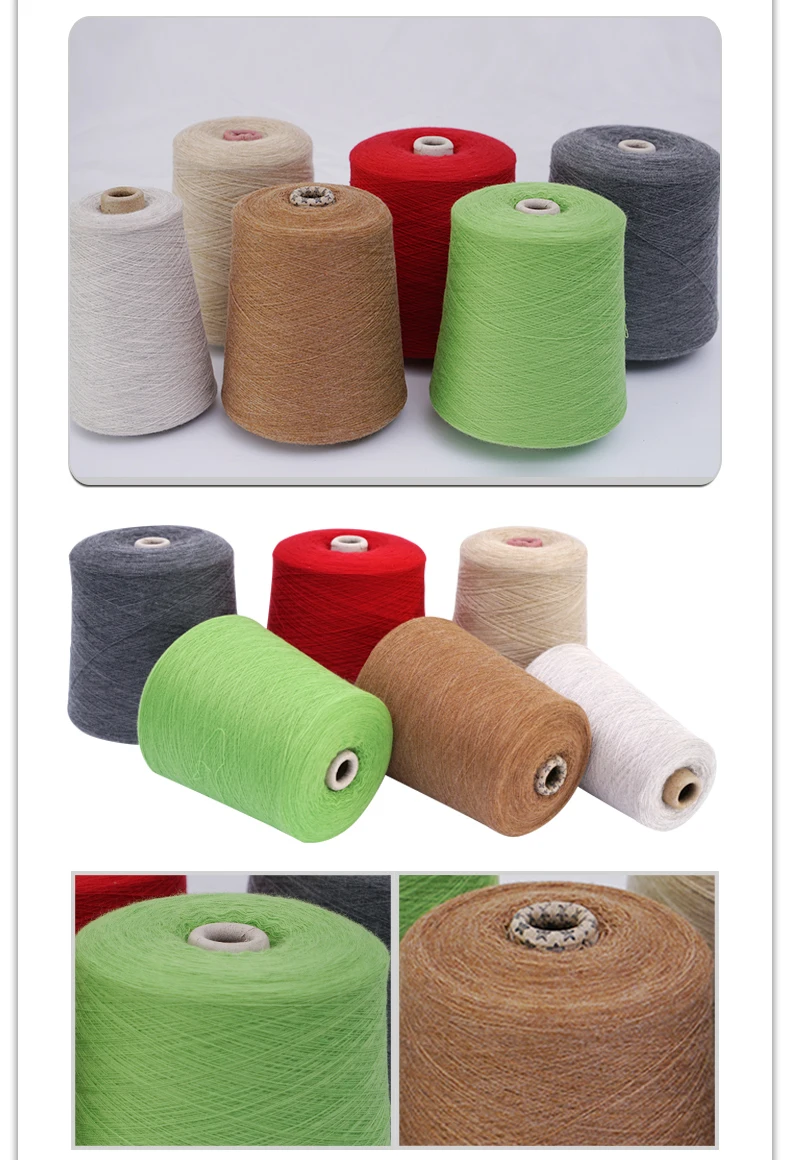 60NM/2  Silk Wool Cashmere  Blended Top Dyed Yarn Ring Spun factory wholesale for  Knitting Yarn