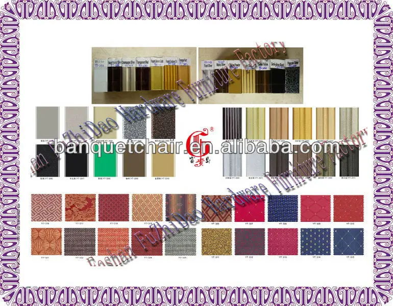 home good dining chair