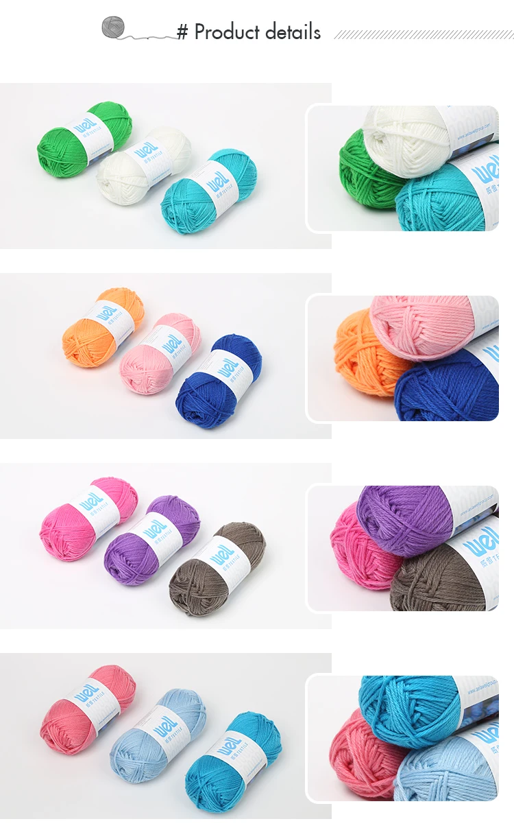 17-Acrylic-yarn_03.jpg