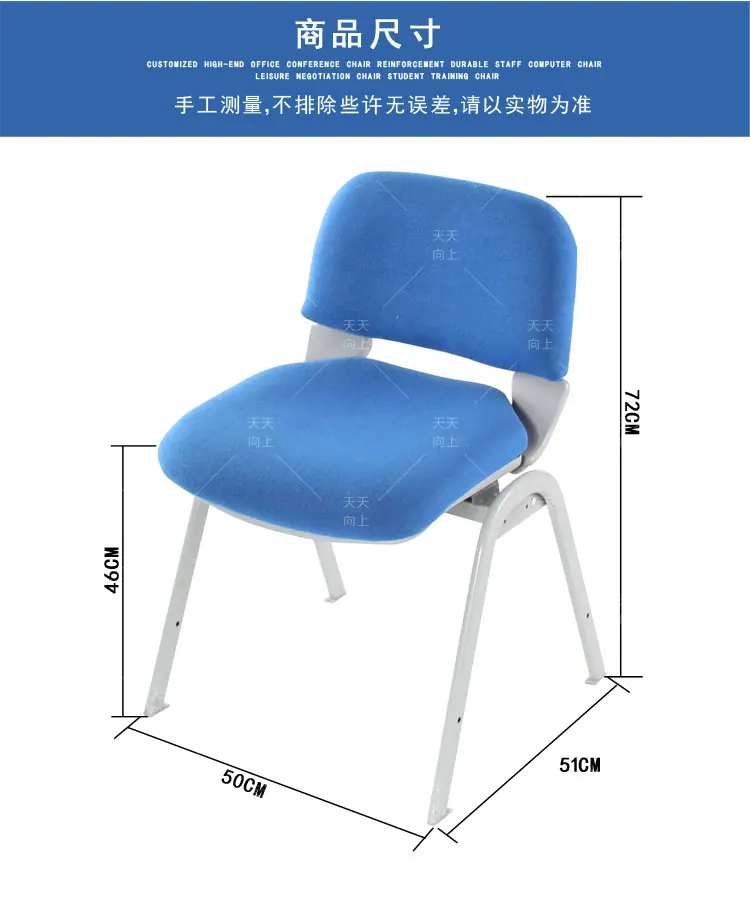 Fabric Upholstered Chair Office Chair Cushion Import Export Companies Conference Chair with Foam Padding