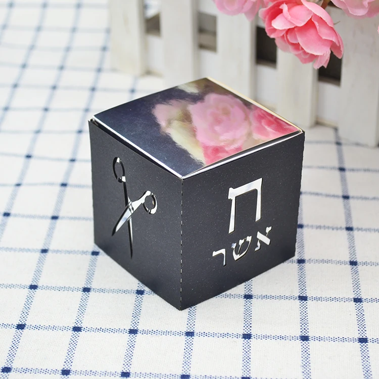 Customize tzitzit scissors laser cut 3 year birthday upsherin party gift box