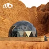 /product-detail/china-manufacturer-yurt-tent-aluminum-glass-dome-tent-glass-dome-house-for-family-resort-and-hotel-in-jordan-desert-best-sale-62359149719.html