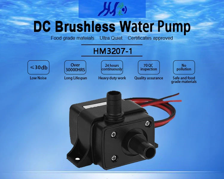 DC12V3M240L Mini Magnetic Brushless Motor Water Pump Lift 300CM Water Proof Oxy 