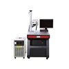 Manufacture Sale Water cooling Stepper driving laser engraving UV laser marker machine