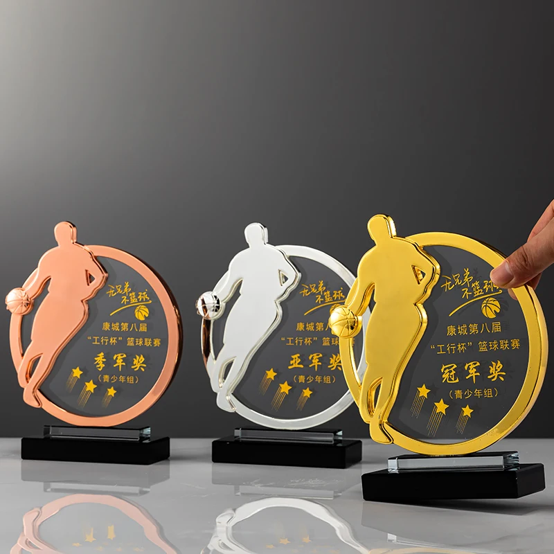 Wholesale New Style Crystal Basketball Trophy and Award Custom logo for Sport Events supplier