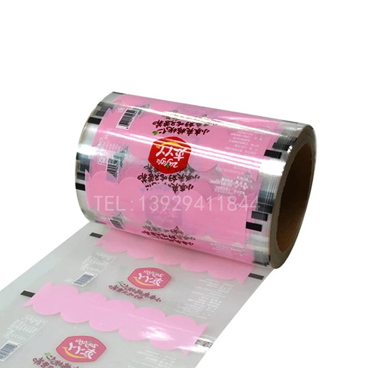 packaging roll film