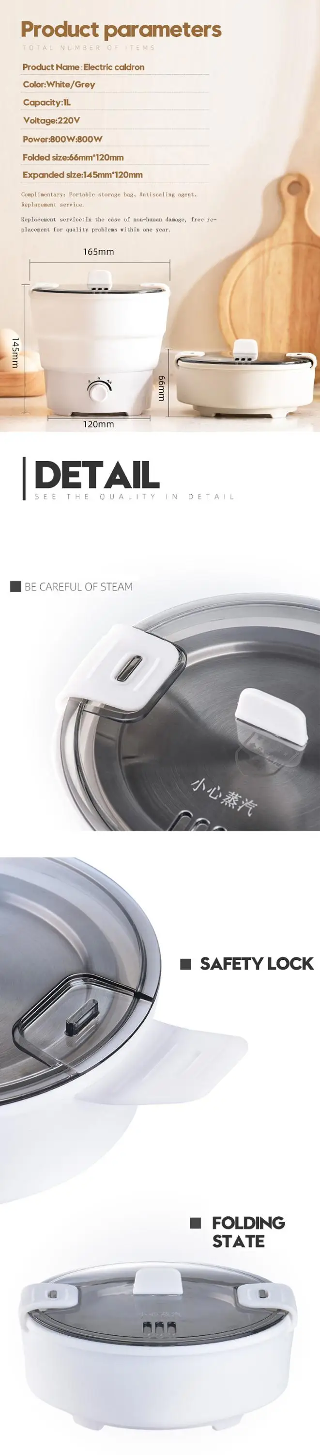 portable folding hot pot