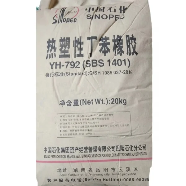 sbs-modifier styrene-butadiene-styrene