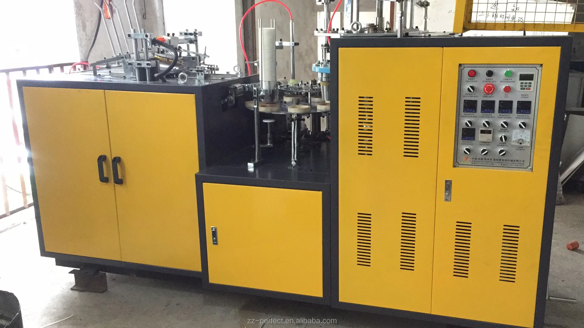 Pfs12 Automatic Paper Cup Making Machine Buy Paper Cup Making