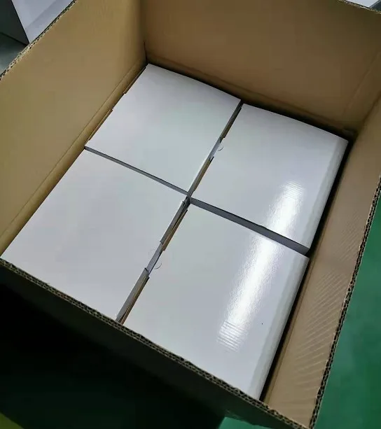 package-img