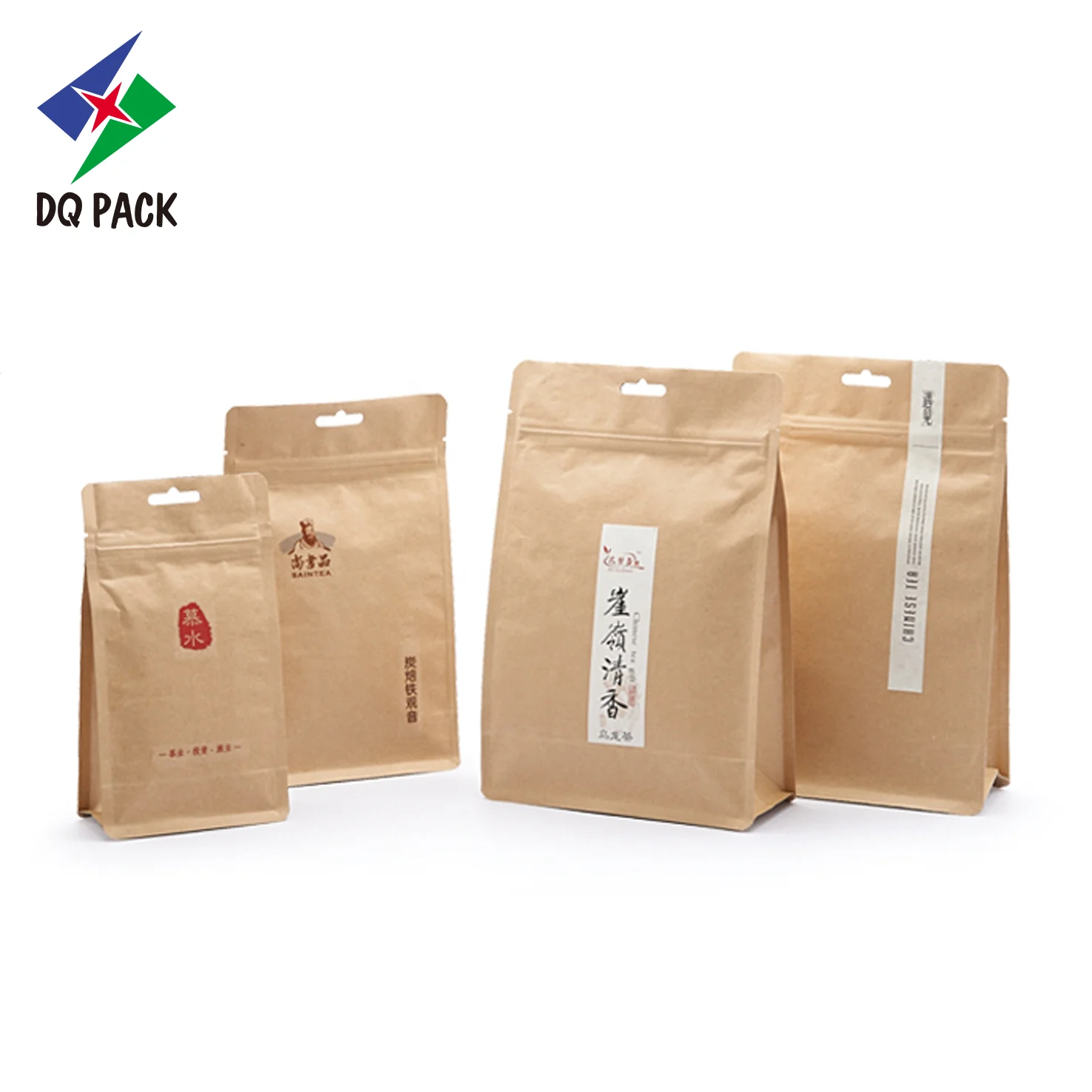 Free sample customized printing kraft paper food packaging flat bottom bag with zipper