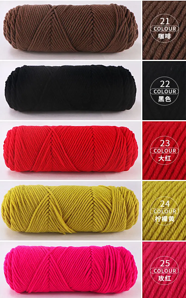 Eight Layers Of 100g Cotton Yarn Suitable For Carpets Buy Tufting