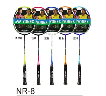 yonex badminton