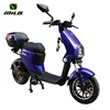 /product-detail/electric-motorcycle-chopper-bicycles-bicycle-adult-electric-bike-made-in-china-60578421947.html