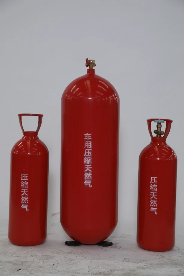 Газеба. Газеба