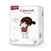 /product-detail/cheap-adult-baby-panty-diapers-baby-training-pants-62335171965.html