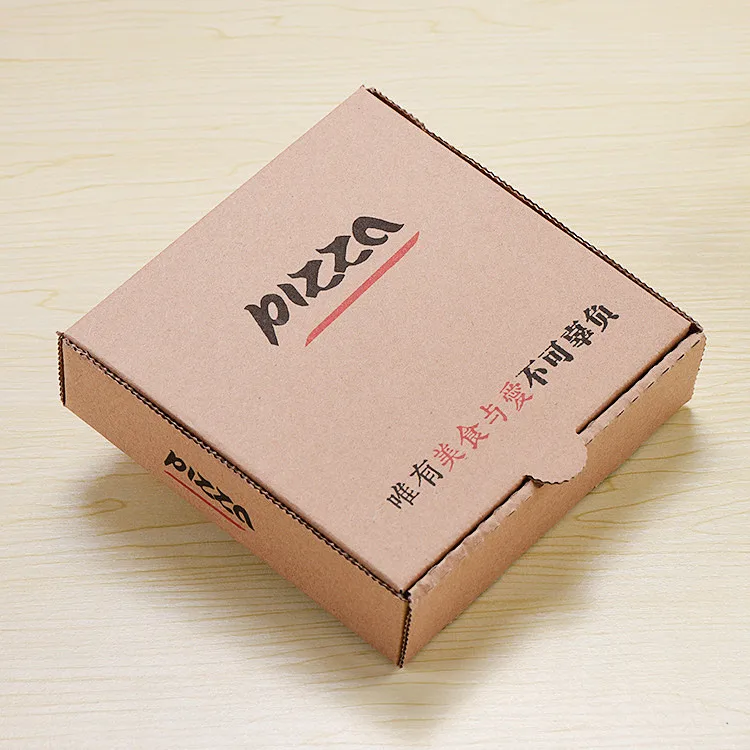 Printed brown pizza box 7.jpg