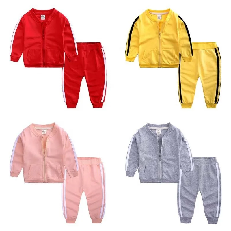 baby plain tracksuit