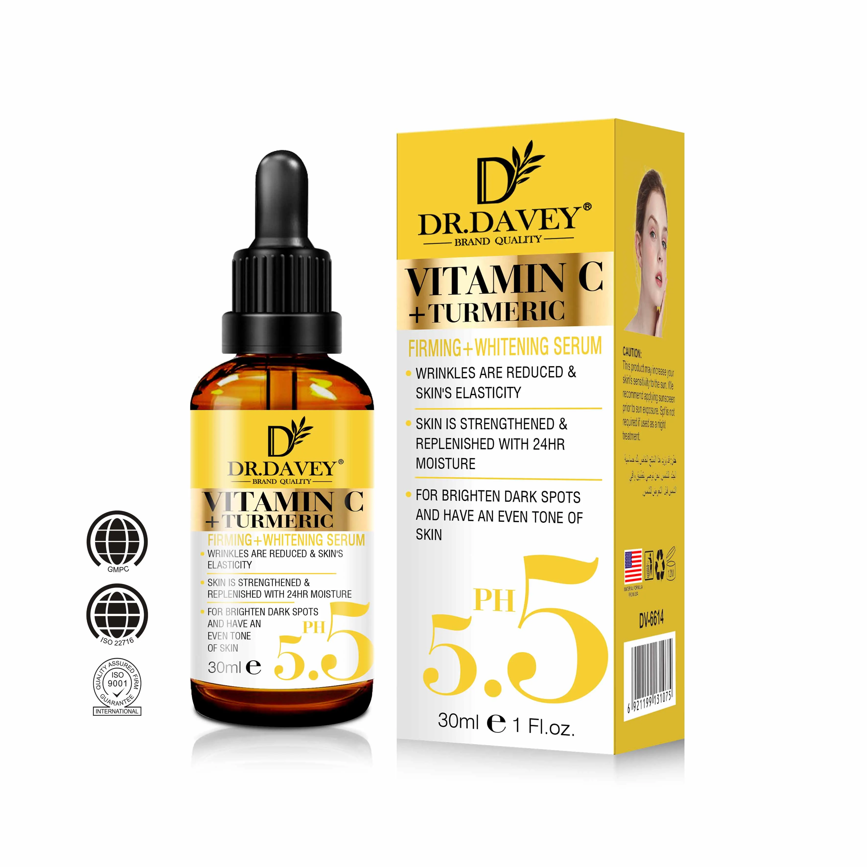 Dr.davey Vitamin C Turmeric Firming Whitening Serum 30ml For Brighten ...