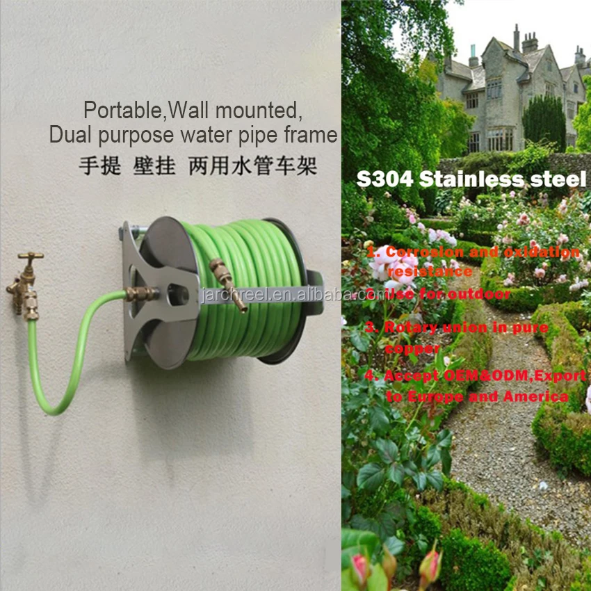 Hot sale Expandable Retractable garden hose reel Watering Hose Anti-Rust garden hose reels