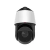 /product-detail/huawei-m6721-infbz23-2mp-23x-ultra-low-light-invisible-ir-ptz-dome-camera-62232967438.html