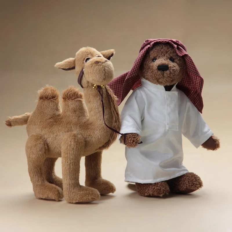 high quality saudi arabian camel and teddy joint bear collection