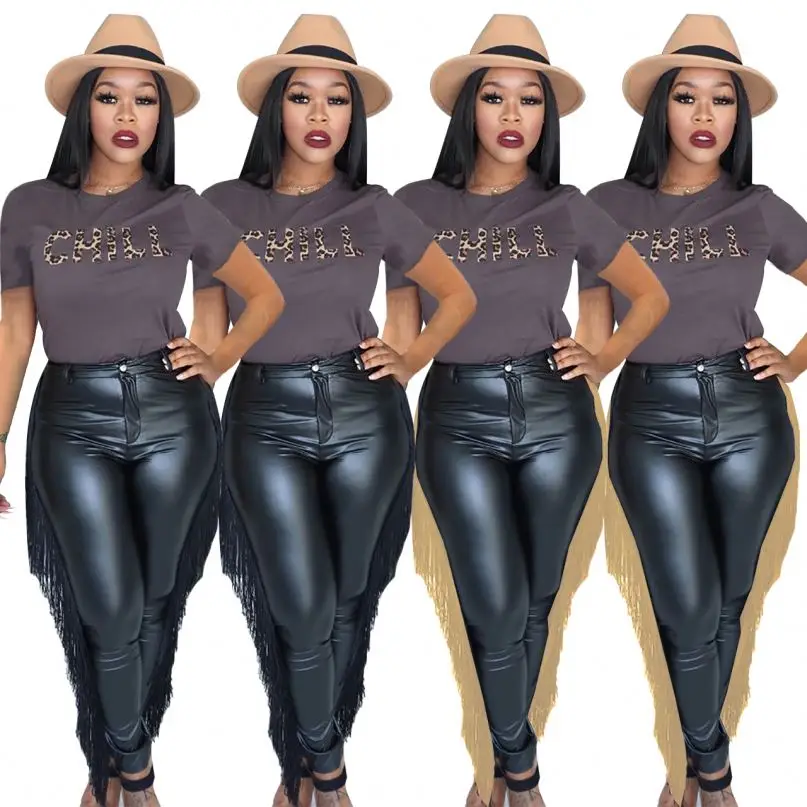 sexy leather jeans
