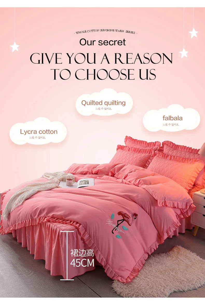 romantic maiden good pitch polyester towel embroidery korean bedding set lace warm bed skirt lace lotus leaf edge