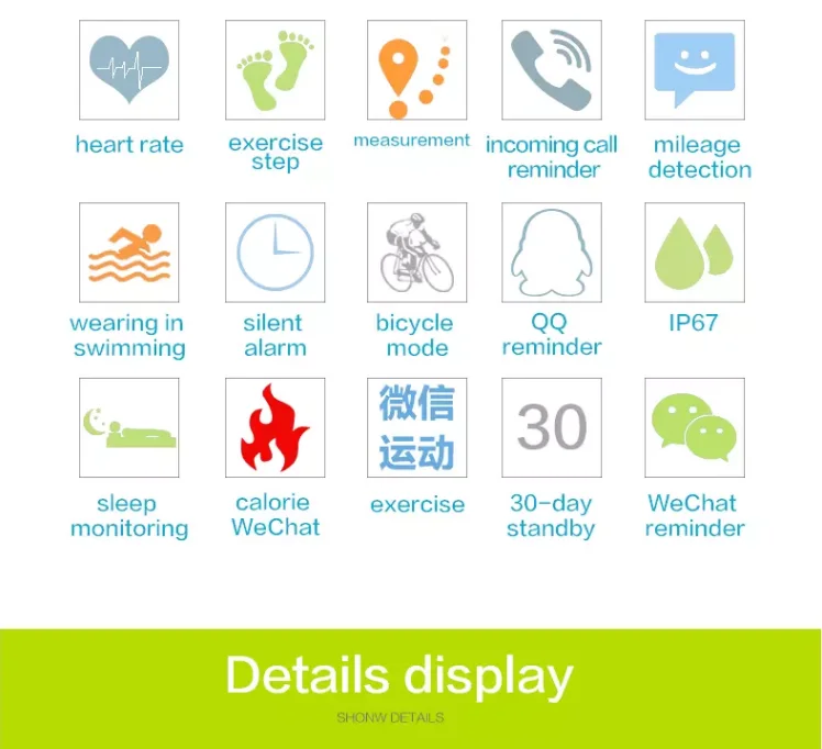 S1 smart bracelet-8.png