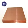 Copper alloy UNS C17200 / Cube2 beryllium bronze c17200 sheet