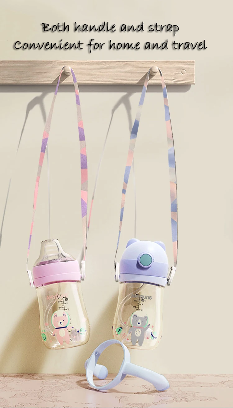 baby water bottles (4).jpg