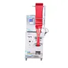Small parts counting packing machine sample satchet packing machine